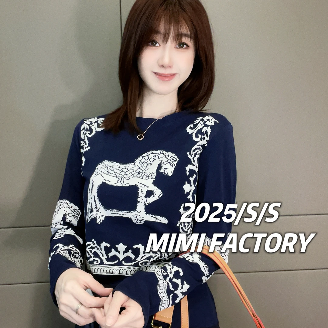 【现货】2025秋季欧货艺术马时尚长袖T恤女修身显瘦百搭上衣1774