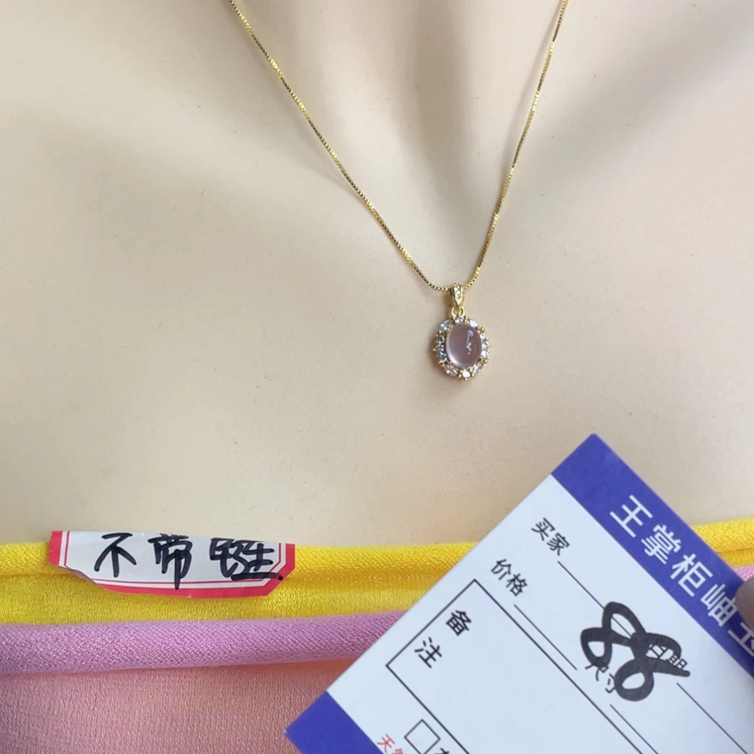 银S925镶嵌萤石颈饰