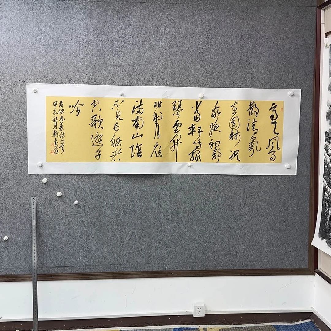 书法作品多次参加全国