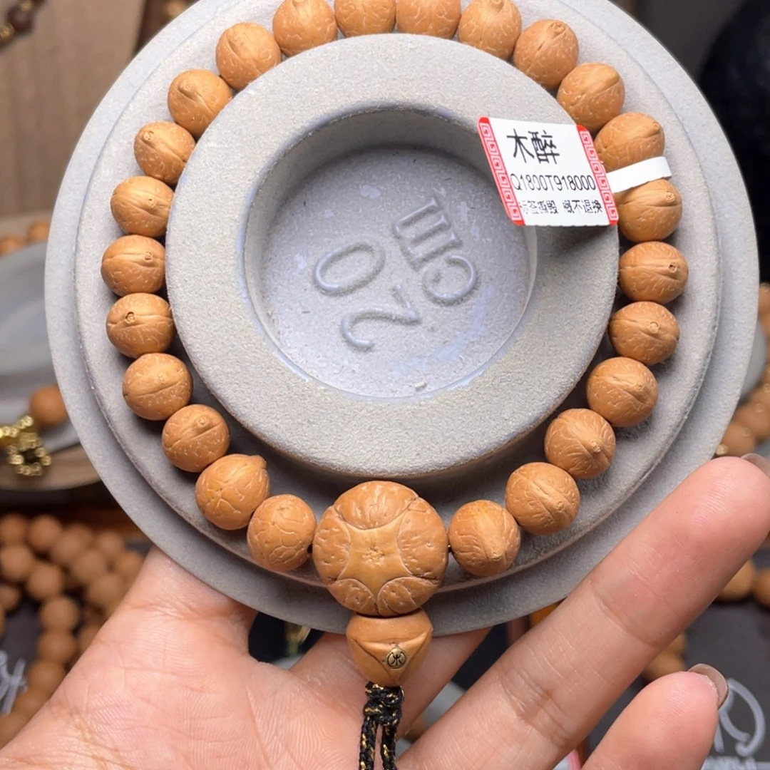 吊坠凤眼菩提菩提888