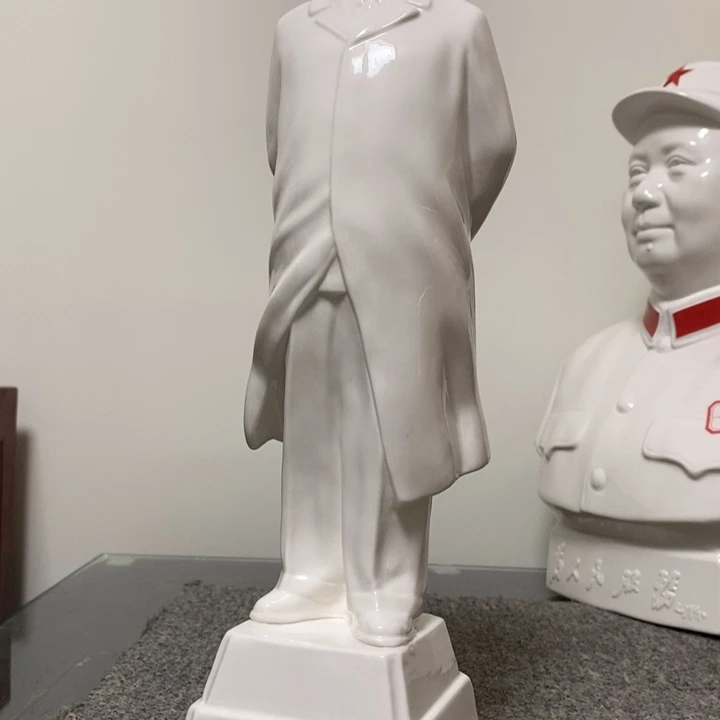 一***河瓷片摆件家居家居装修设计风格设计风格