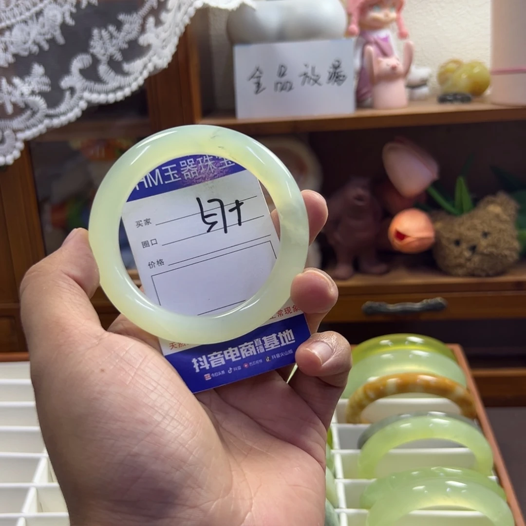 未镶嵌蛇纹石玉手镯544