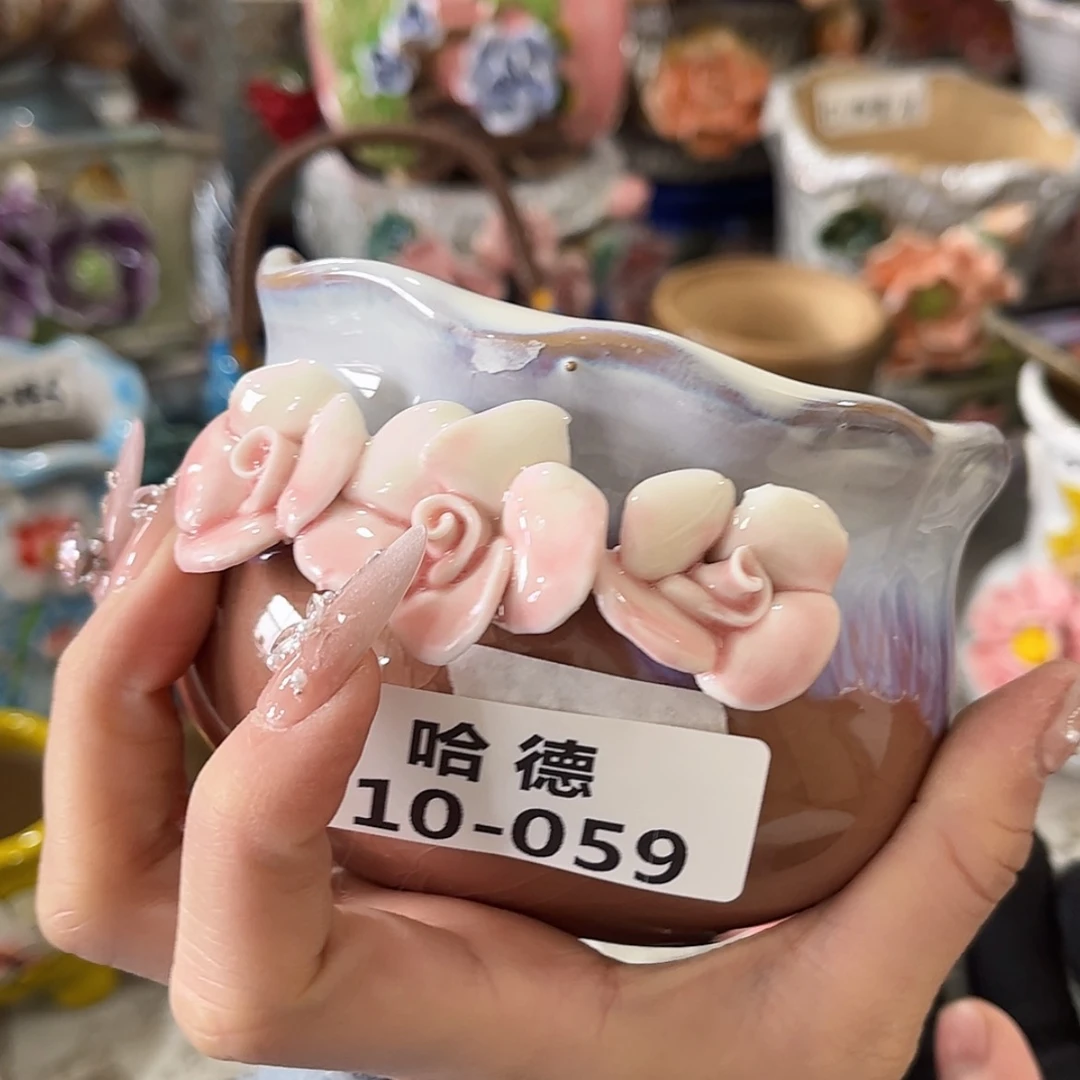 【闪购商品】红陶瑕疵1059