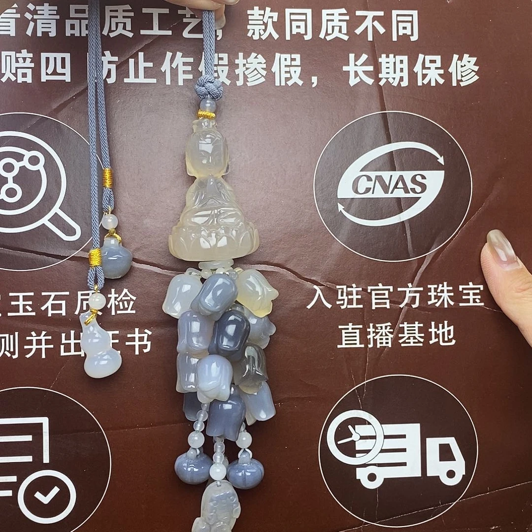 玛瑙车挂未镶嵌慧**心@@888888888