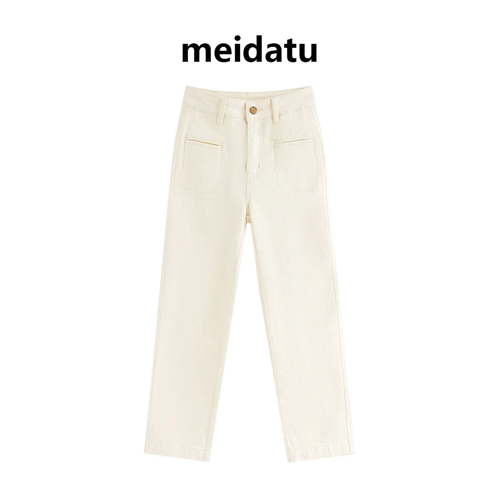 美哒兔（可颂牛仔）洋气百搭窄版九分牛仔裤（高个子版）CZ416-25G
