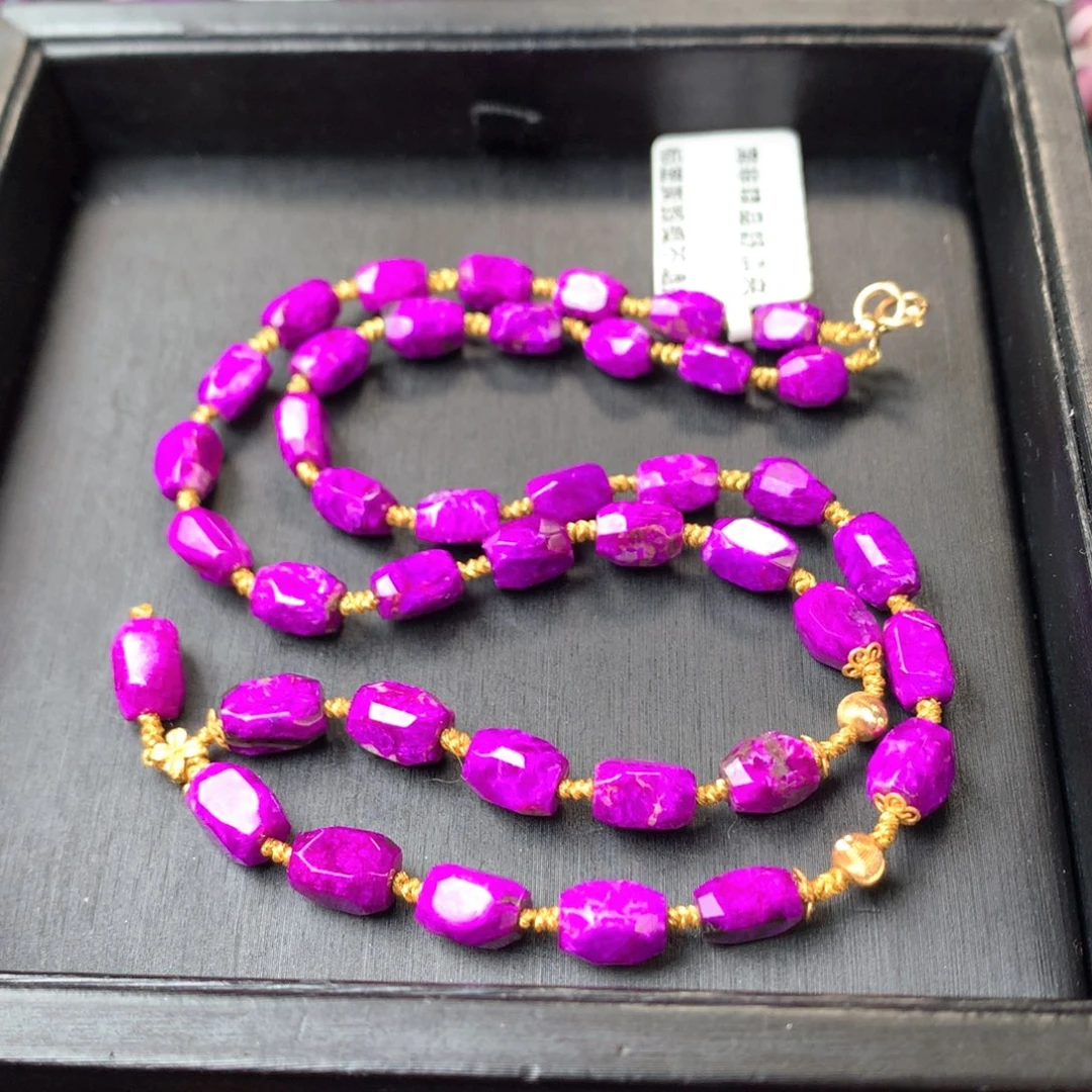 苏纪石（舒俱来）未镶嵌项链