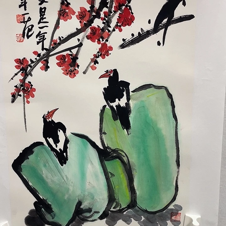 横款姜老师开三花鸟