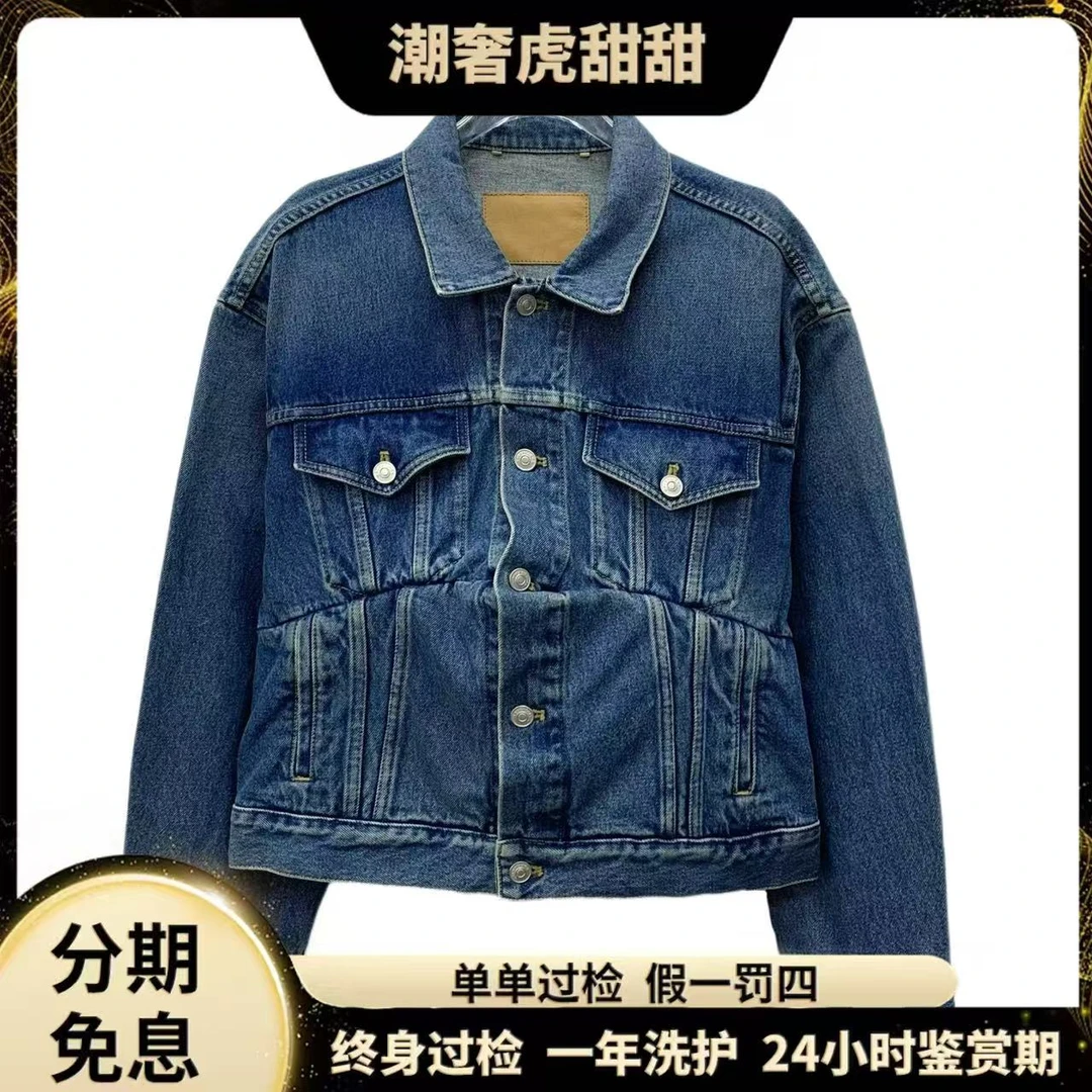 99新 Balenciaga/巴黎世家 EW0052 深蓝色牛仔外套36 XS码 潮奢虎