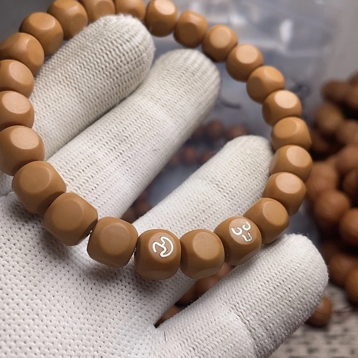 猴头核桃手串飒积木课题的