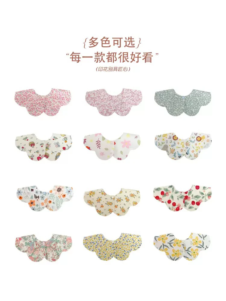 套餐装】纯棉A类宝宝婴儿口水巾围嘴兜男女宝好看儿童搭配衣服韩版