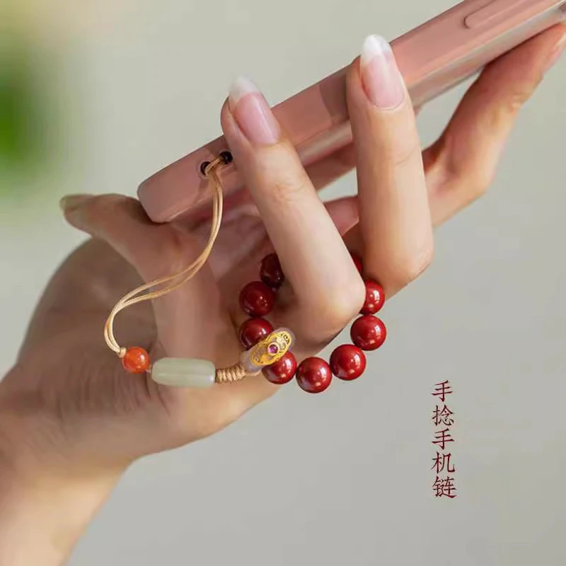 含辰砂工艺品辰砂跑环手机链 指环防摔