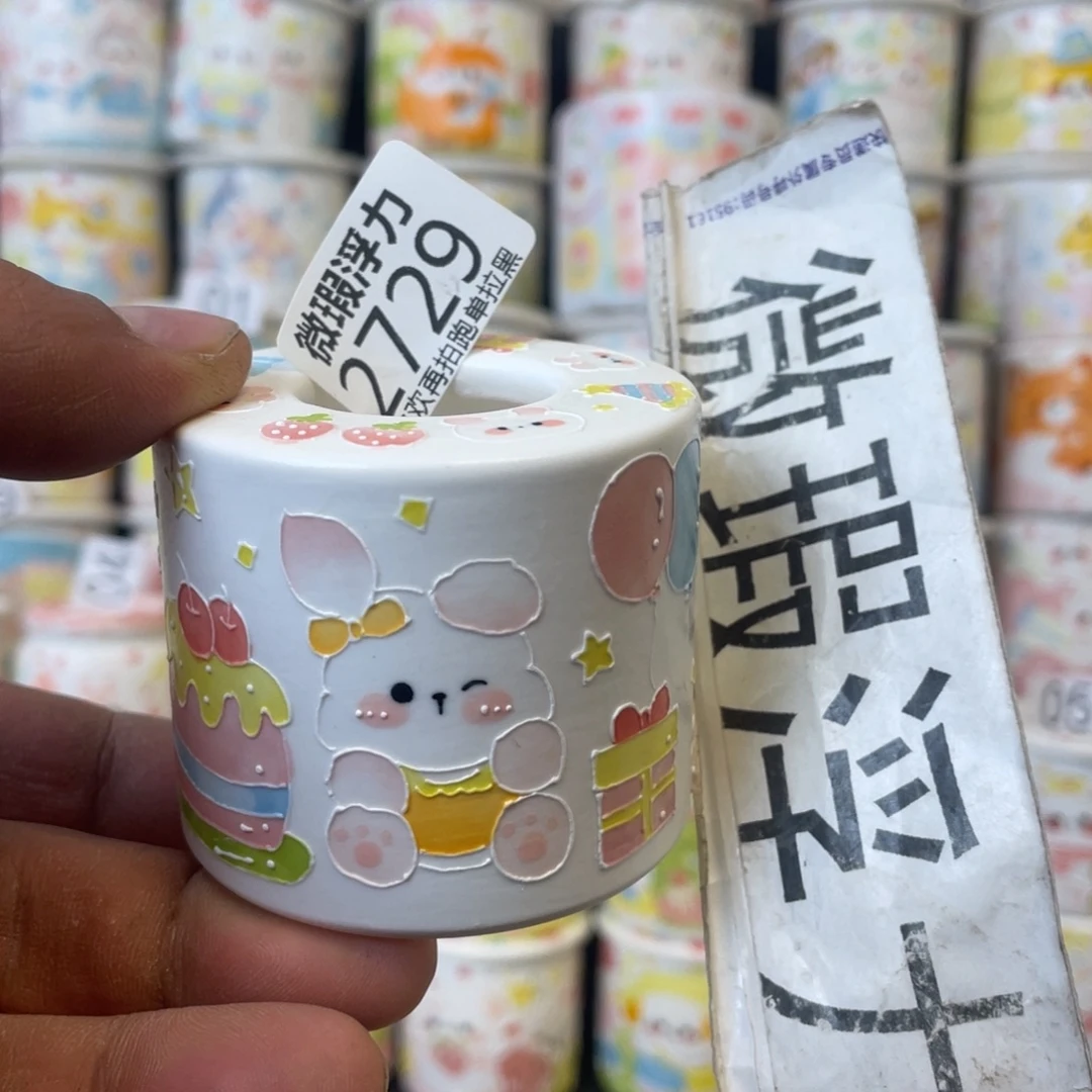 2729 小嘟嘟嘟嘟嘟花盆