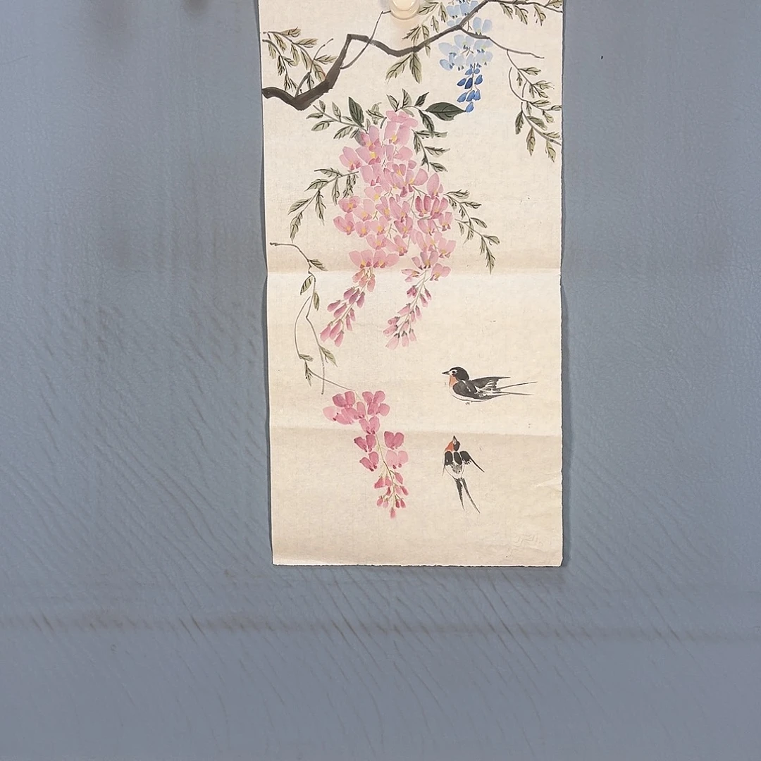 国画180 牡丹仙子也可以