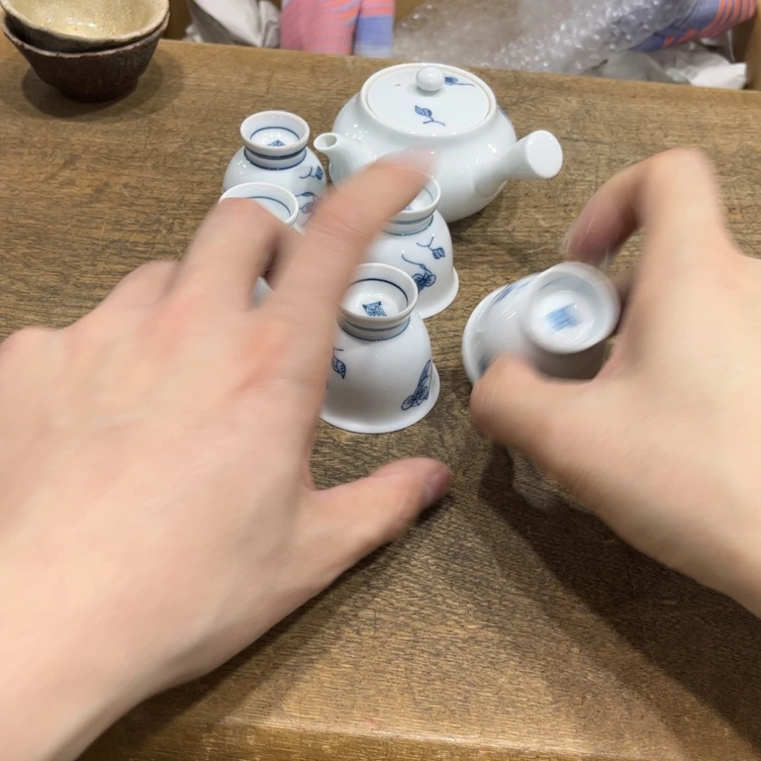 【***】茶茶茶茶茶茶茶茶