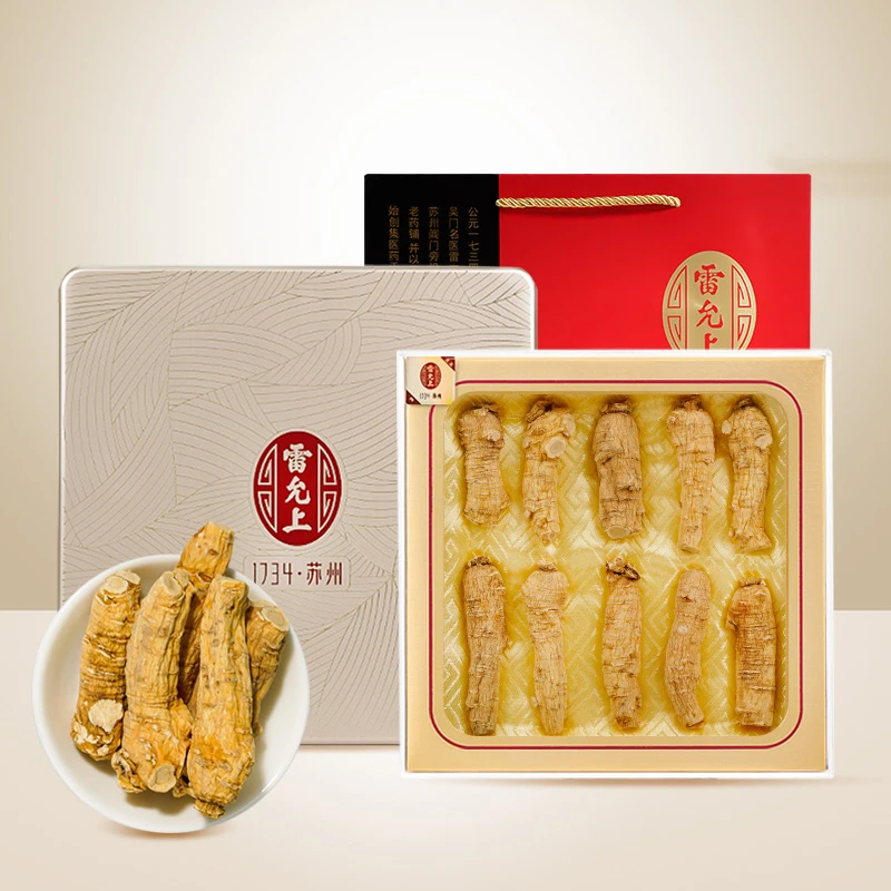 雷允上西洋参100g短枝（10g*10）加拿大西洋参