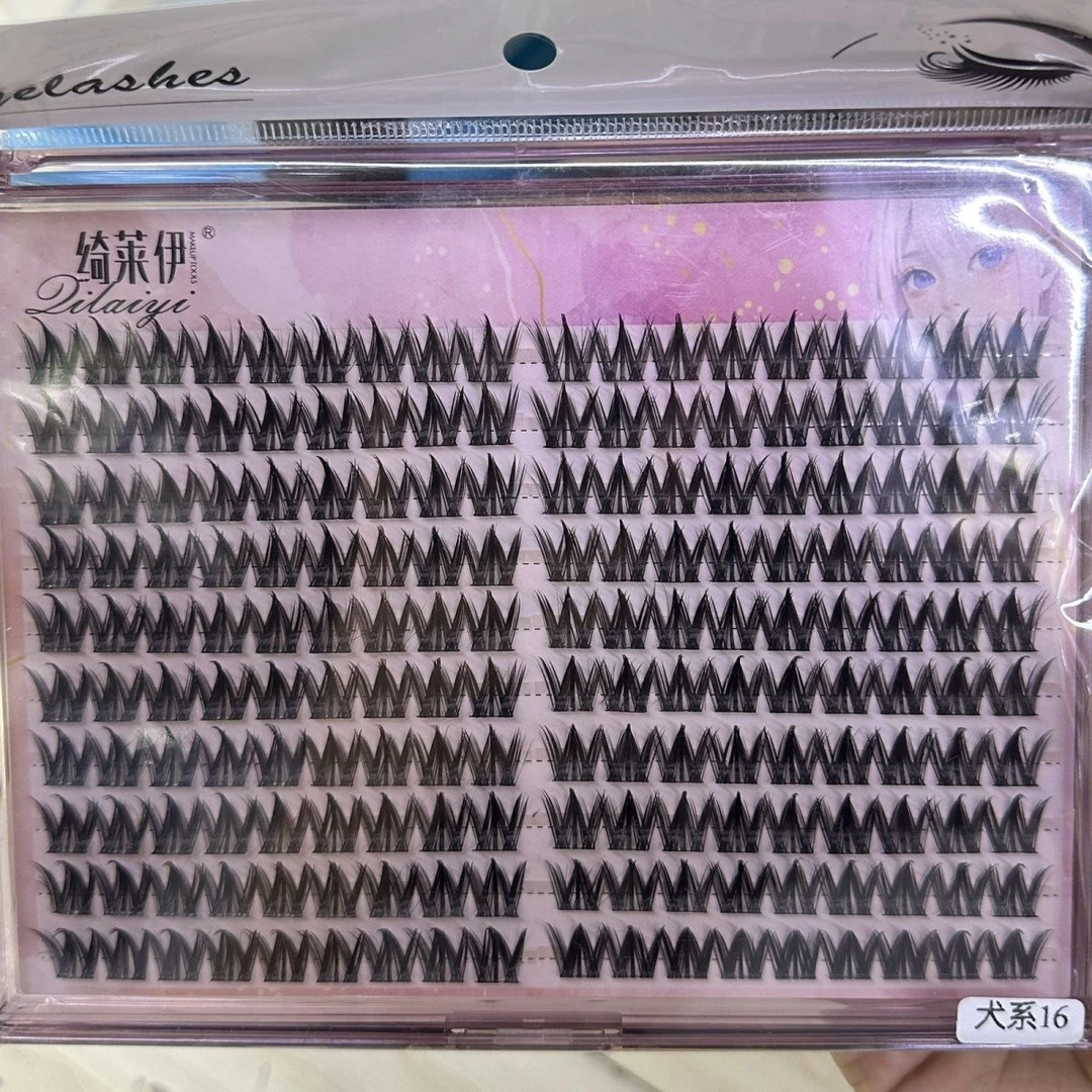 不免胶5D水貂绒婴儿弯假睫毛自然凌乱层次感适合新手