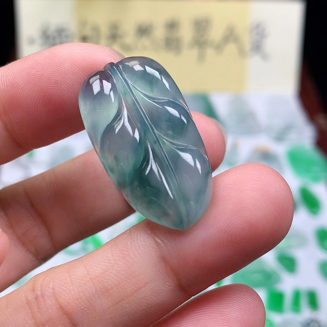 翡翠裸石缅甸天然A货翡翠冰种叶子