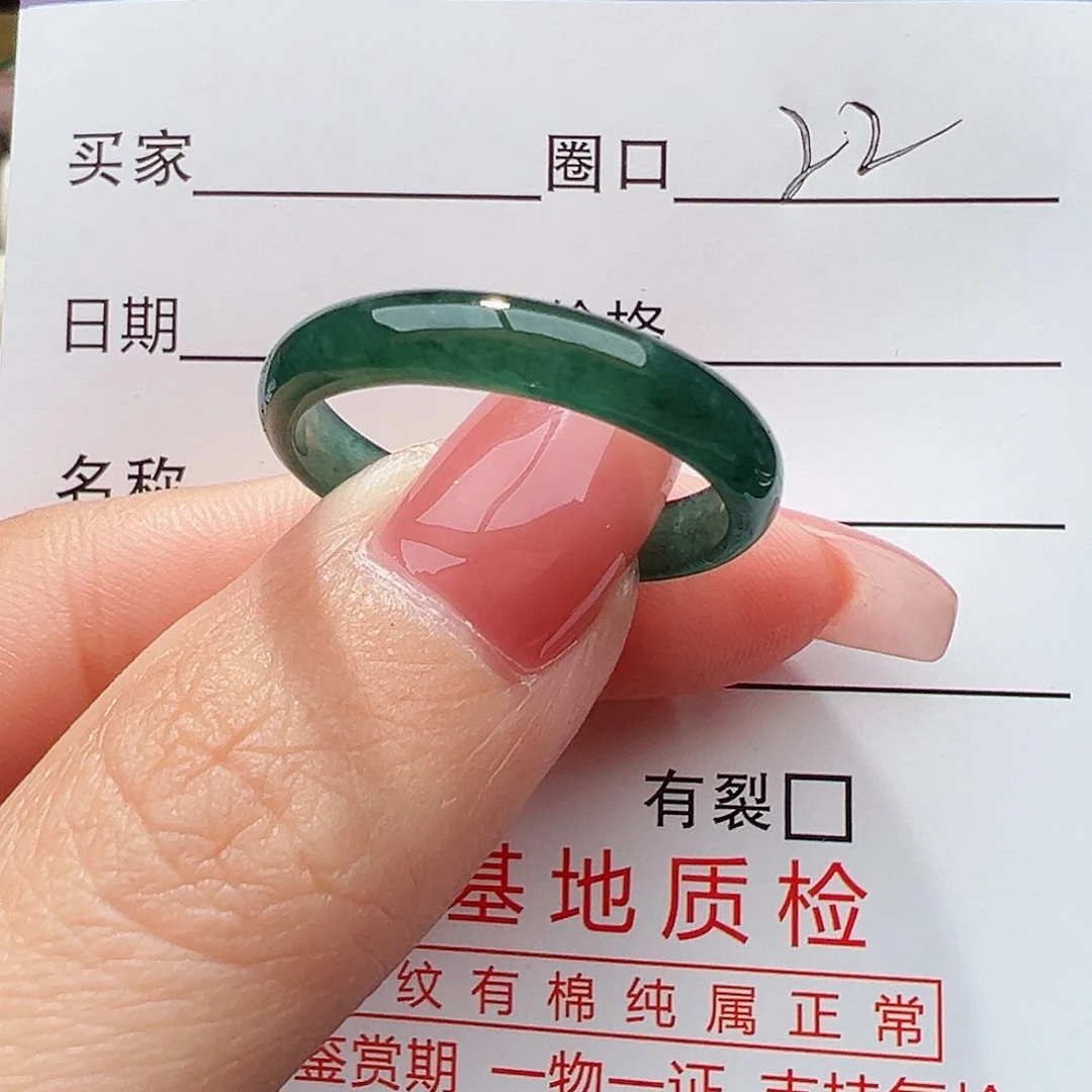 未镶嵌戒指翡翠戒指