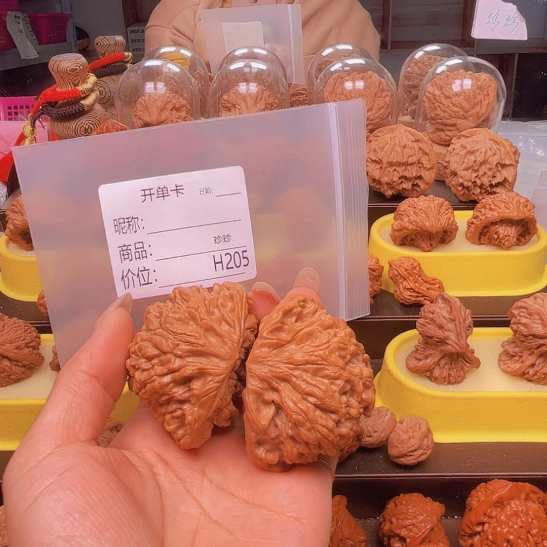 吊坠文玩核桃白蛇