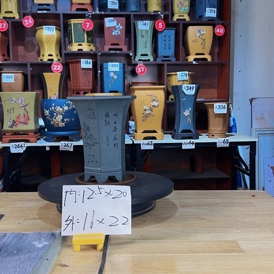 【闪购商品】紫砂紫砂花盆