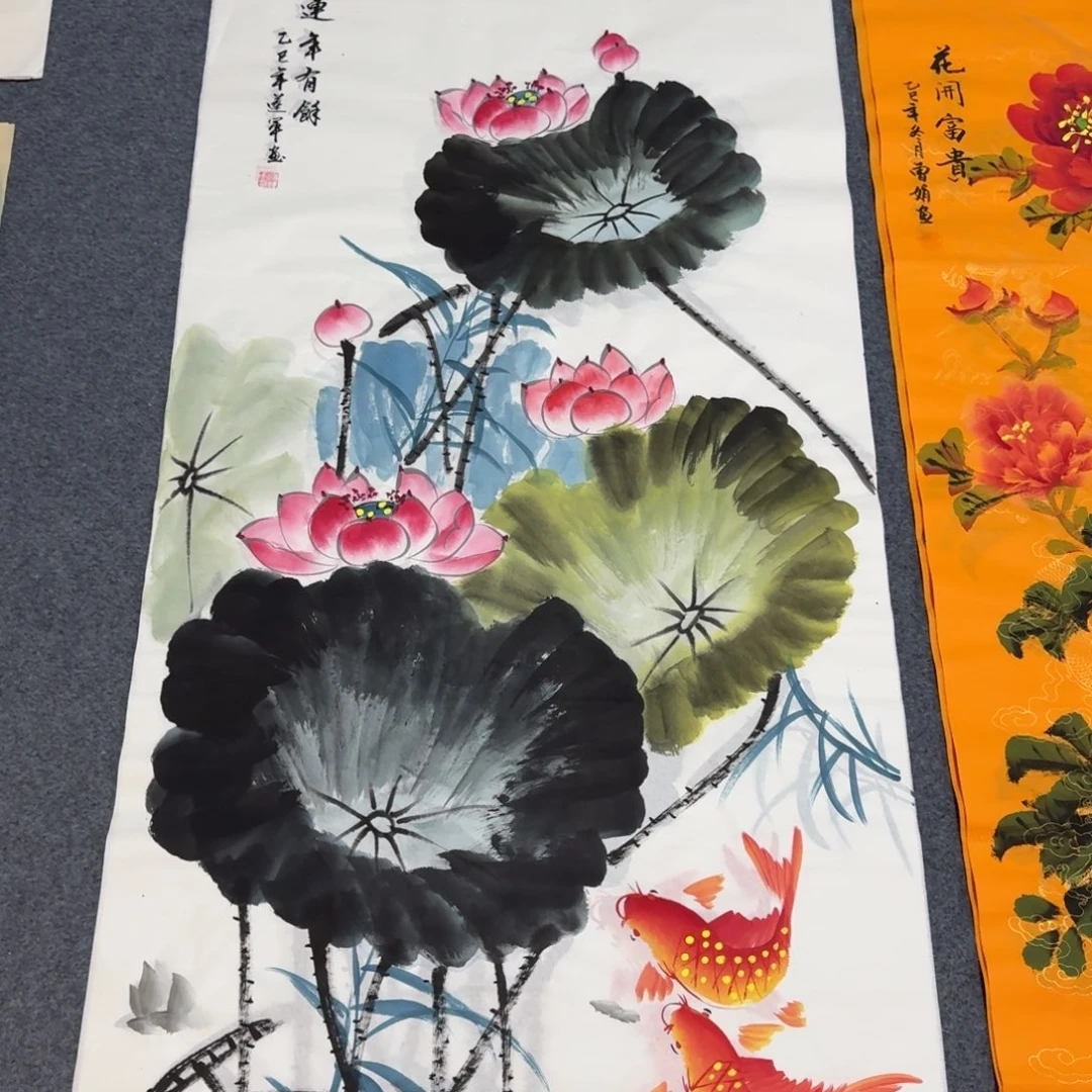 国画会娟艺术馆直播间