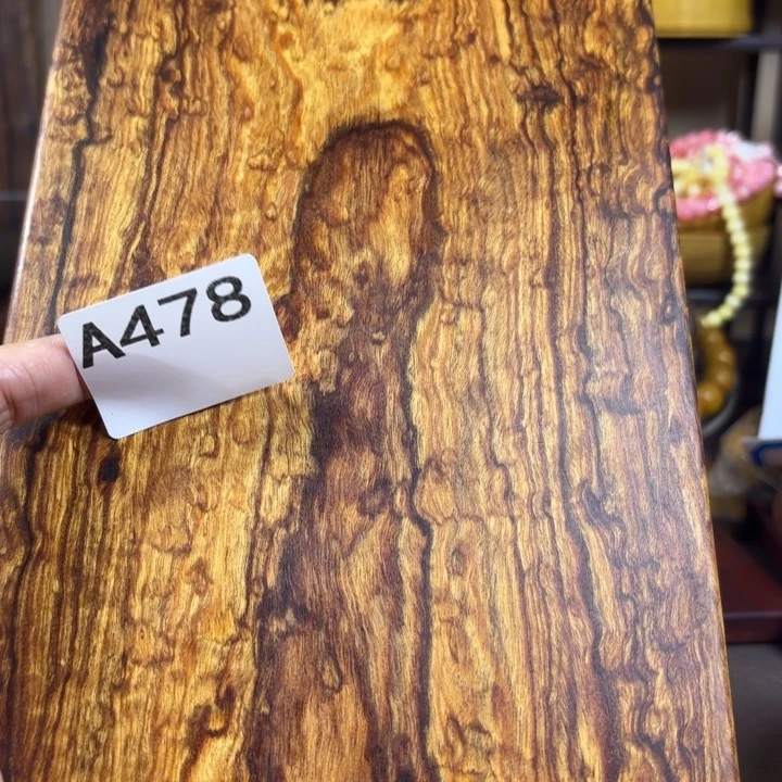 远***人木木料加工技术规程