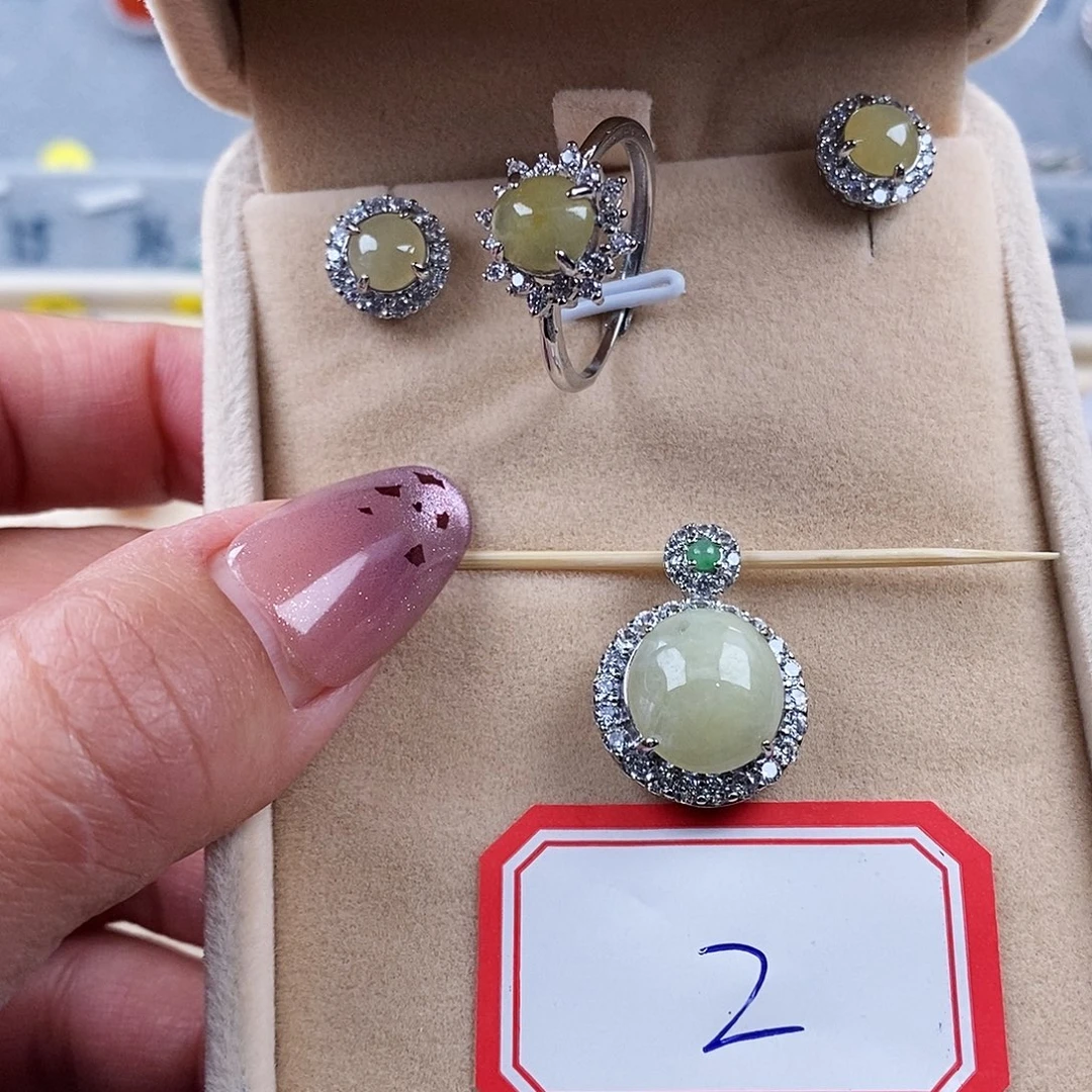 翡翠未镶嵌戒指缅甸