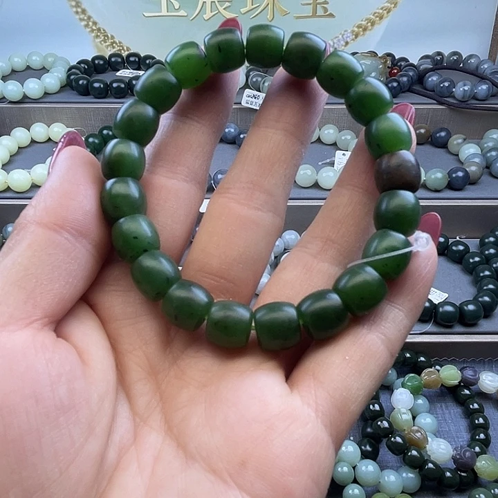 和田玉未镶嵌手链