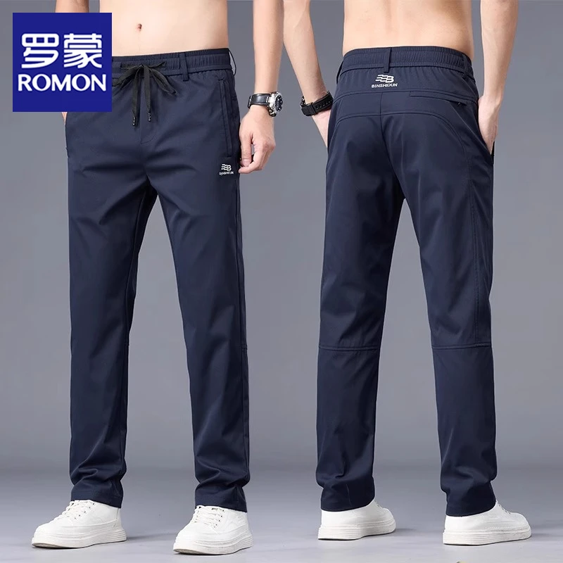 罗蒙冰丝休闲裤男士夏季薄款宽松直筒长裤2025新款速干运动裤子男