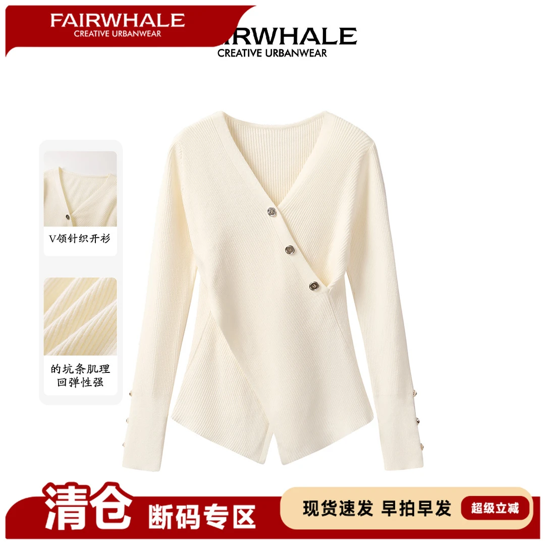 【清仓】马克华菲女装时尚简约开叉打底针织衫 F43004A229