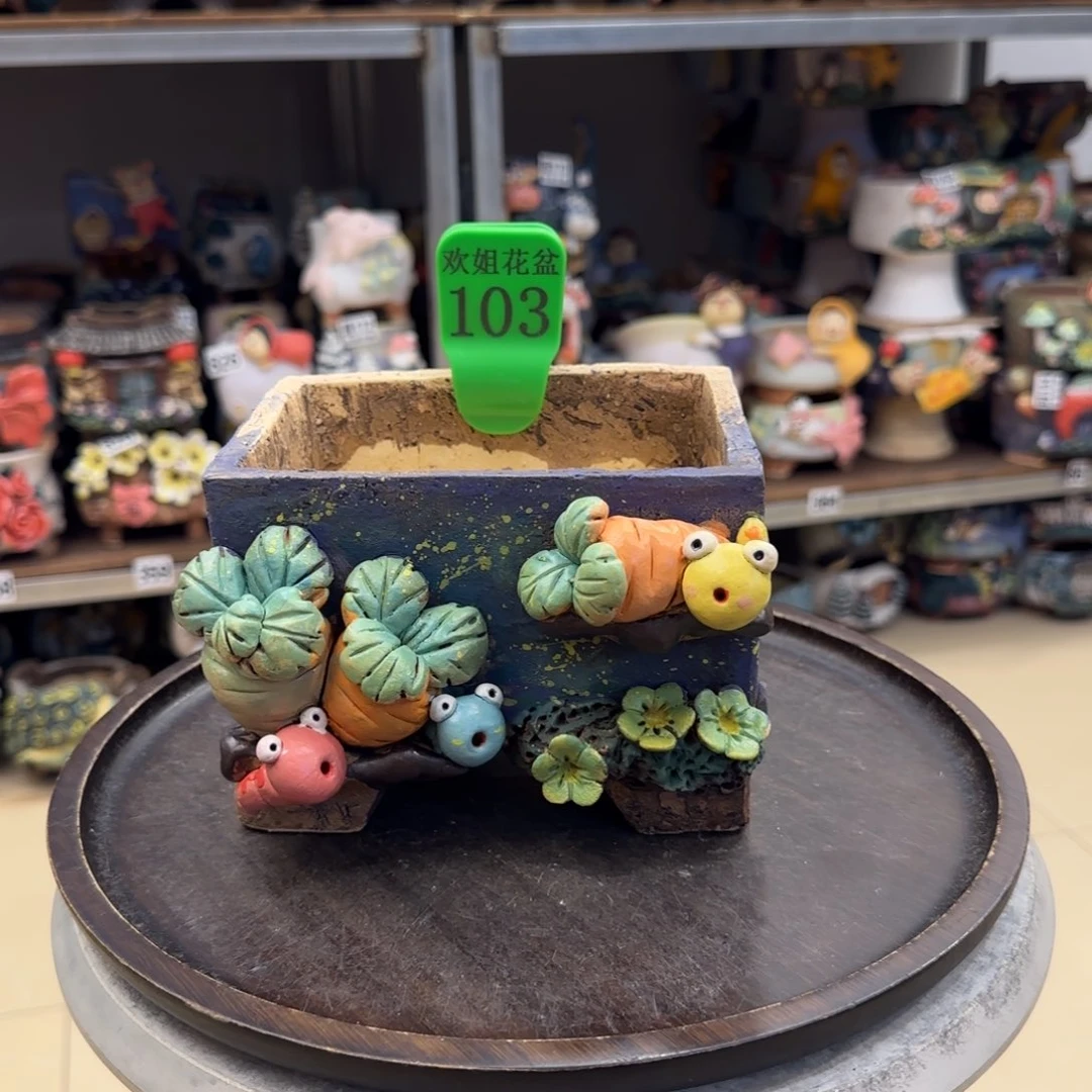 【闪购商品】粗陶手捏