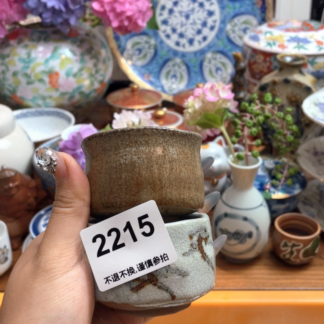 【闪购商品】瓷片皮*儿fgugbffggbuhhhh