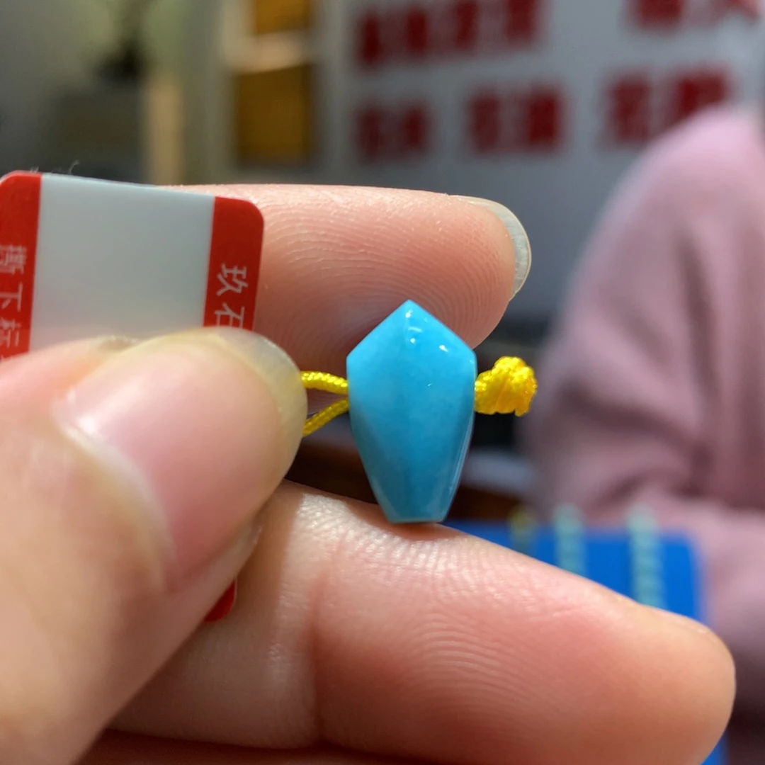 未镶嵌绿松石配饰