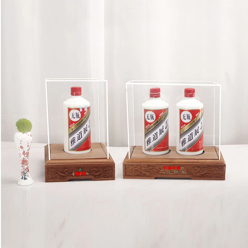 茅台展示盒酒架包装礼品盒亚克力透明收藏展台防尘罩白酒底座定制