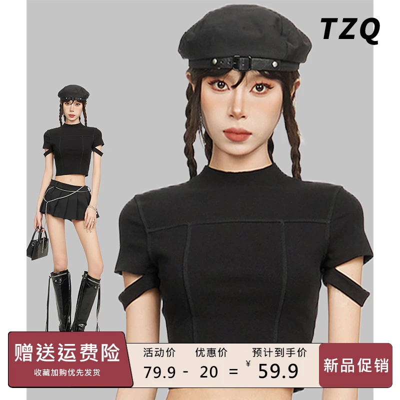 黑色半高领短袖T恤女夏季2025修身露脐短款甜辣小上衣TZQ2552518