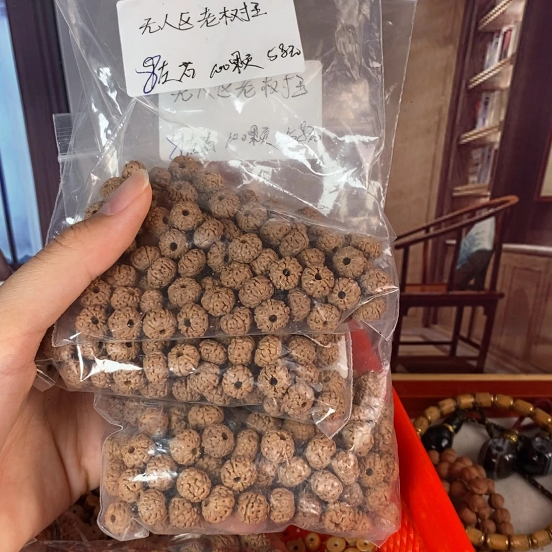 吊坠柏香籽/百香籽8号随机