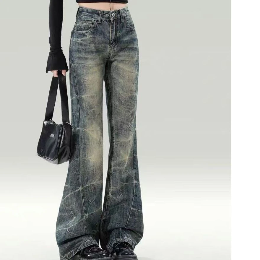 《雨桐精选6.18》复古美式做旧喇叭牛仔裤-1239