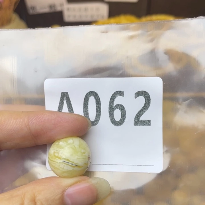 未镶嵌琥珀珠宝奇石17.4微瑕