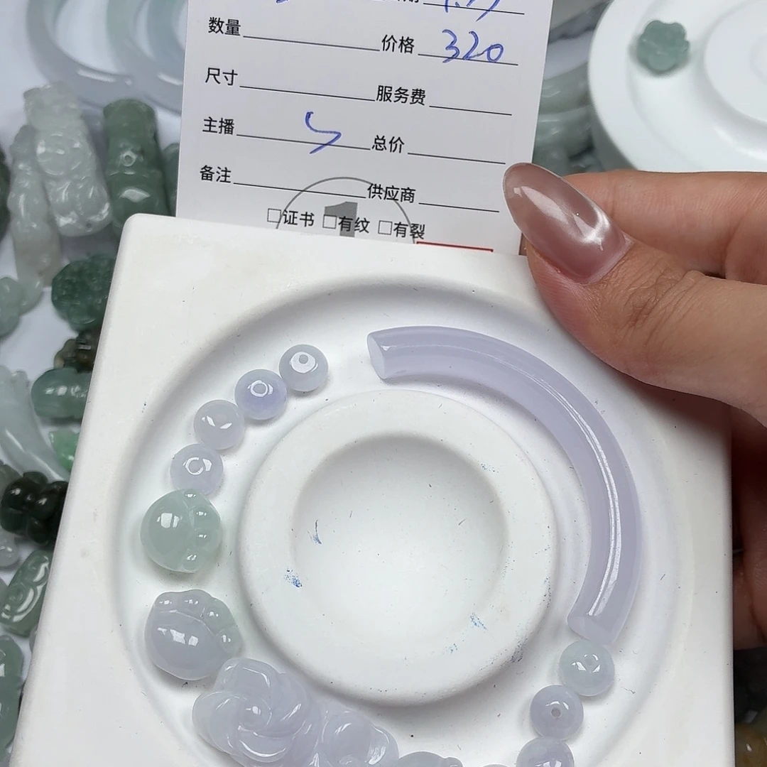 盛***薇颈饰未镶嵌翡翠24