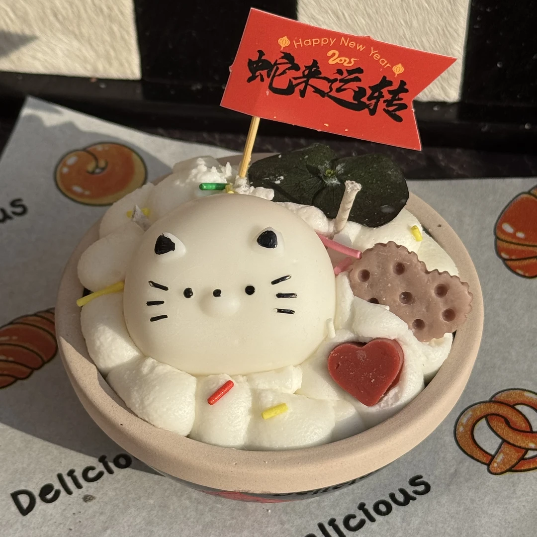 【39拍1拆1】 HongDou许愿乐精致高奢可爱无烟香薰蜡烛