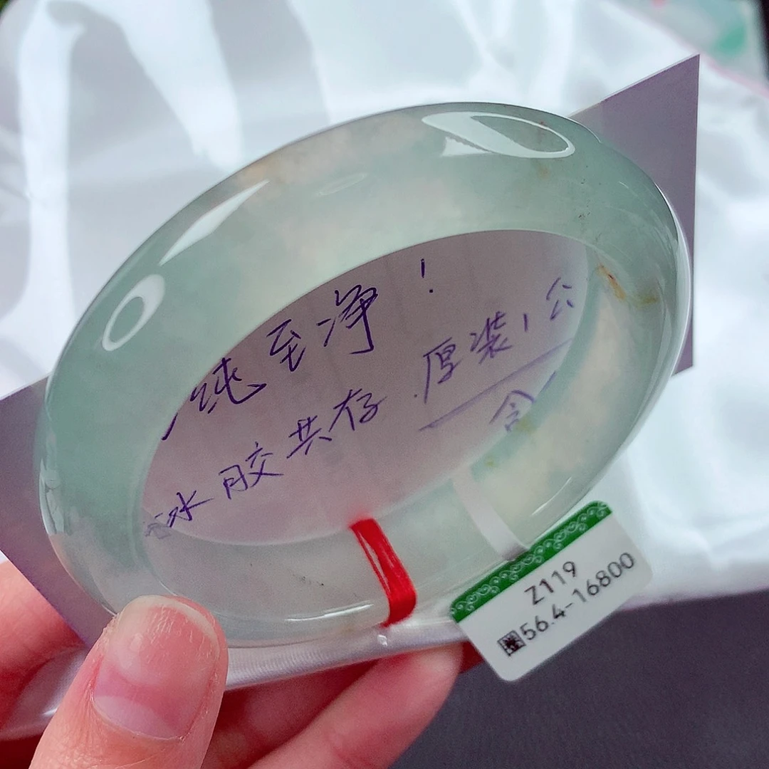 翡翠未镶嵌手镯缅甸天然a货翡翠手镯