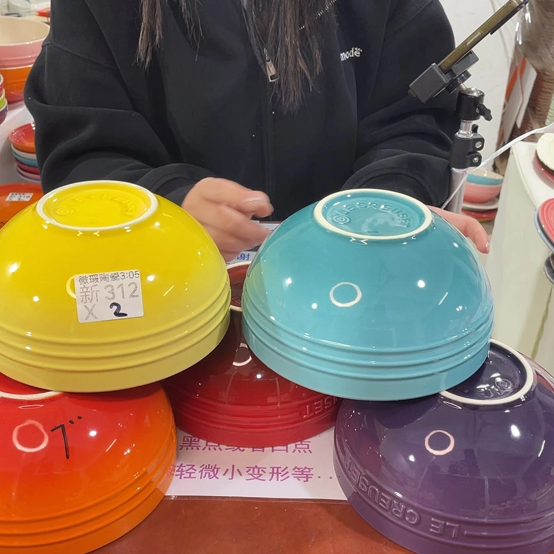 瓷片微瑕陶瓷餐具3312两个装