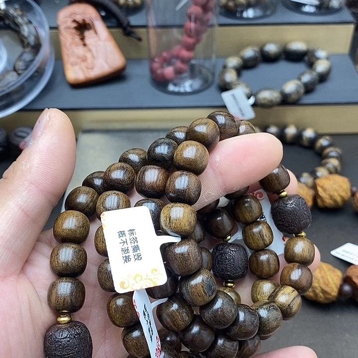 阴沉木手串/手链手串123