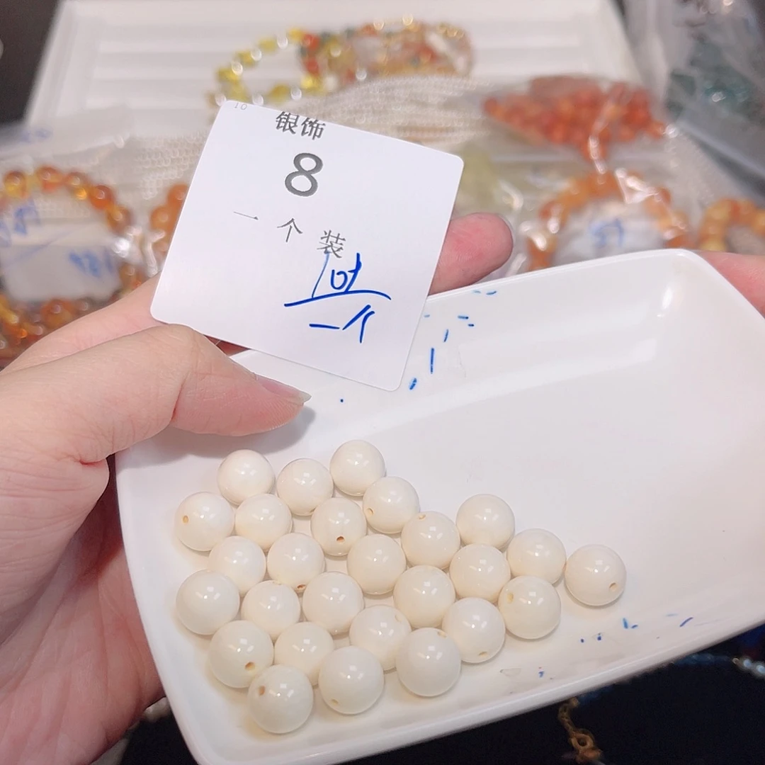 水晶珠宝半成品未镶嵌8 。