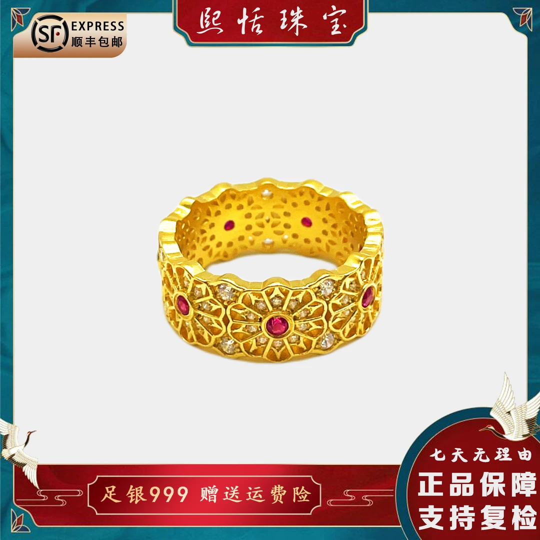 足银戒指 银镀金【镂空玫瑰窗花】戒指女巴洛克教堂风小众设计高级