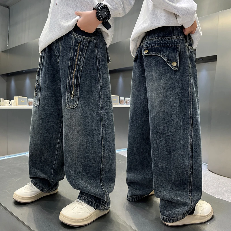 男童牛仔裤春秋宽松2025中大童休闲韩版长裤儿童秋季裤子洋气潮流