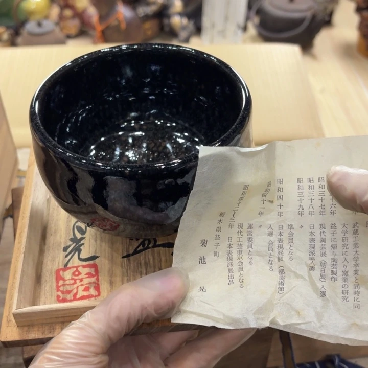 瓷片陶瓷制品陶瓷