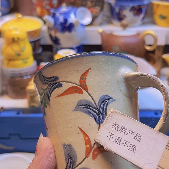 瓷片88888888888888888888888