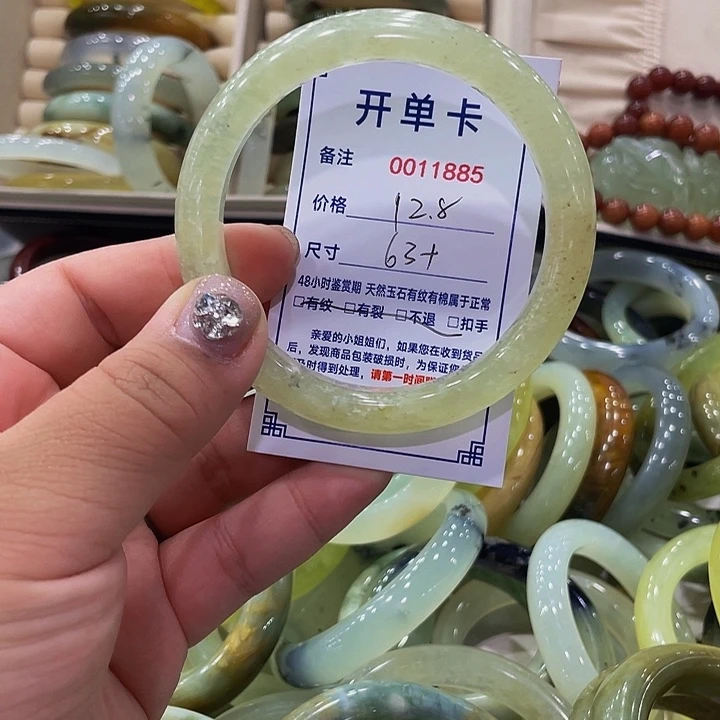 未镶嵌蛇纹石玉手镯