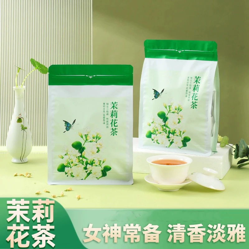 茉莉花茶绿茶经济实惠学生党高品质源头好茶独立包装组合茶包